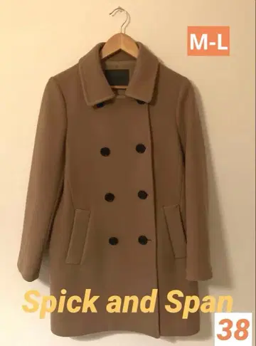 Spick and Span 울 P 코트 롱 카멜 38 L 사이즈