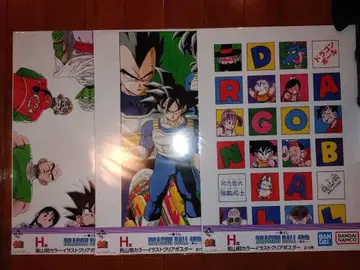 제일복권 드래곤볼 40th 토리야마 아키라 컬러 클리어 포스터 H상 3장