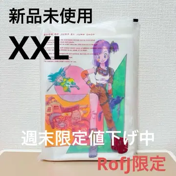 주말 가격 인하 중 한정판 RofJ 한정판 드래곤볼 XXL 사이즈 T셔츠