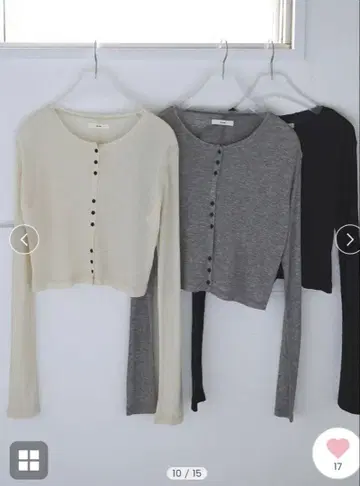 [ 미사용 새상품 ] anuke 앙누크 Sheer Rib Cardigan