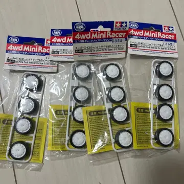 타미야 미니 사륜구동 슈퍼 X XX 로우 하이트 타이어 휠 세트 4개