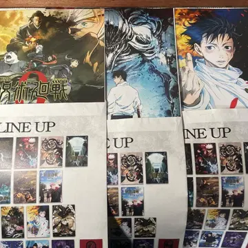 제일복권 주술회전 I상 역대 키 비주얼 포스터 3종 극장판 옷코츠 유타