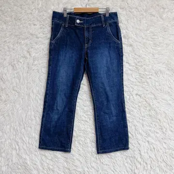 [ 펠리시모 ] 데님 팬츠 (64) 크롭 기장 면 100%