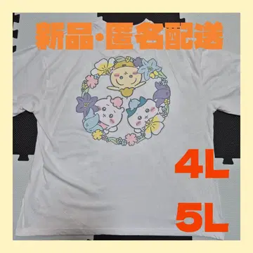 새상품 익명 배송 아베일 치이카와 T셔츠 시마무라 Avail 풀오버