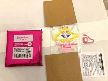 세일러문 오로라 참 스토어