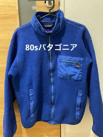 80s USA제 파타고니아 신틸라 풀 집업 플리스 블루 M 사이즈 상당