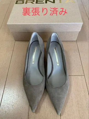 미사용 새상품 안감 46,200엔 브렌타 펌프스 24.5 38 그레이지
