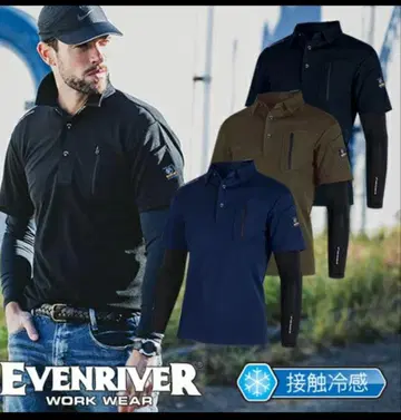 EVERIVER 피케 셔츠 네이비 블랙 긴팔 이븐리버 현장 새상품
