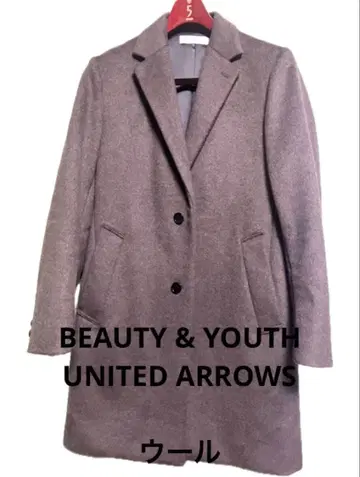 BEAUTY&YOUTH 그레이 차콜 체스터 코트