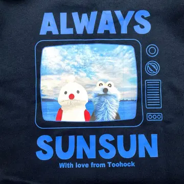 GU 퍼펫 스 헤비 웨이트 맨투맨 L 새상품 미사용