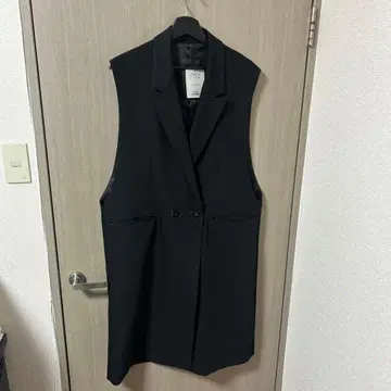 HARE 더블 롱베스트