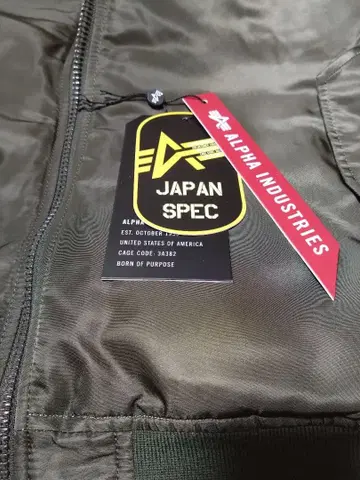 ALPHA INDUSTRIES JAPAN SPEC 봄버 자켓