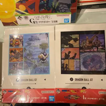 드래곤볼 GT 클리어 포스터 2장 세트