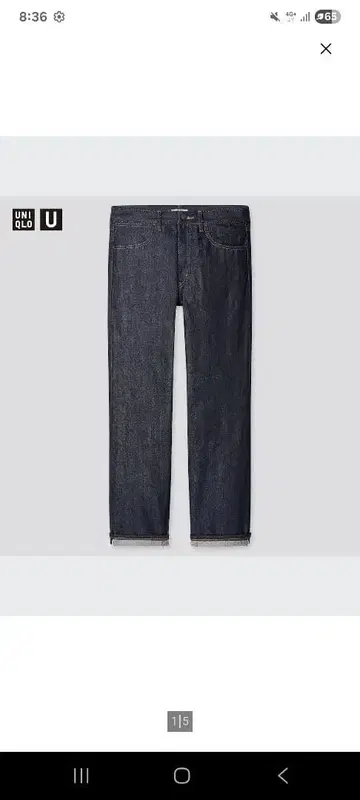 [ 미사용 택 포함 ] UNIQLO U 셀비지 레귤러 핏 청바지 30