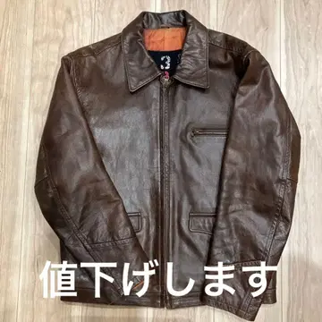 NORTH MARINE DRIVE 염소 가죽 자켓 L