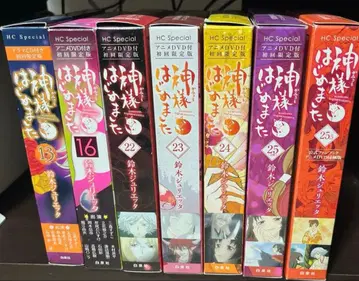 오늘부터 신령님 최초 한정판 DVD만