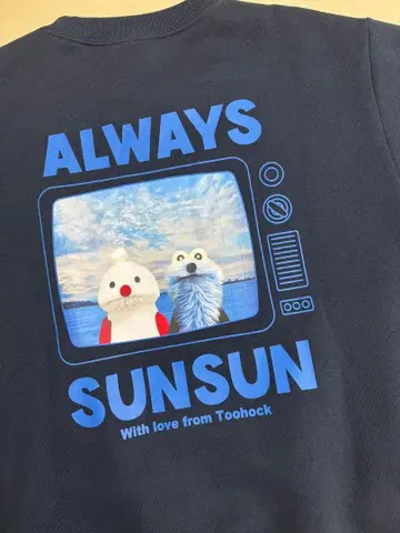 GU SUNSUN 네이비 트레이닝복 L 사이즈