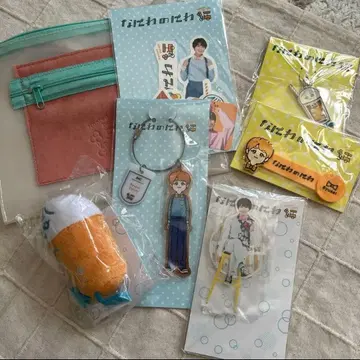 나니와노니와 굿즈 오오니시 류세이 세트