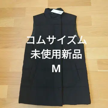 충전솜 베스트 다운 베스트 컴시즘