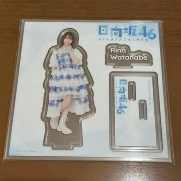 히나타자카46 로손 복권 아크릴 스탠드 와타나베 리나