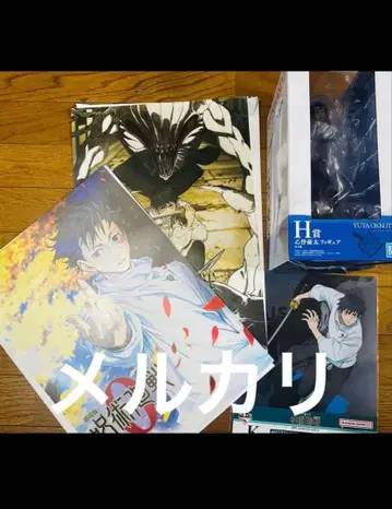 즉시 구매 가능! 주술회전 제일복권 옷코츠 유타 세트