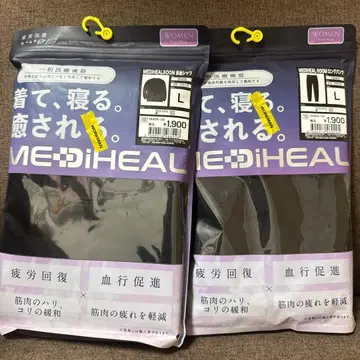 여성용 [ L ] 메디힐 리커버리웨어 워크맨 롱 셔츠 x 팬츠