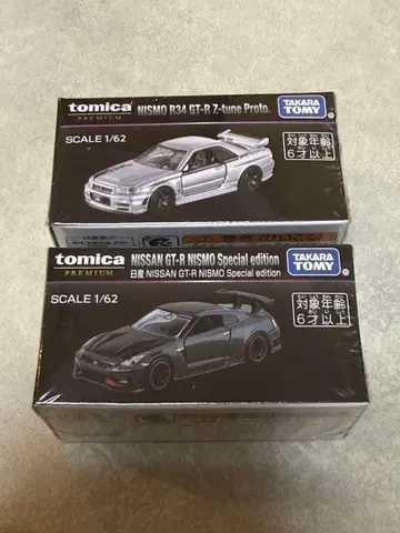 [한정품] 토미카 프리미엄 재팬 모빌리티 쇼 GT-R 2대 세트