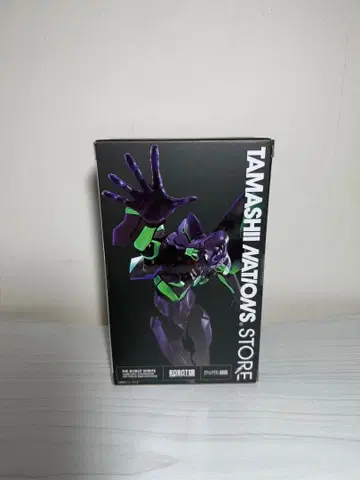 ROBOT혼 에반게리온 초호기 BEST SELECTION