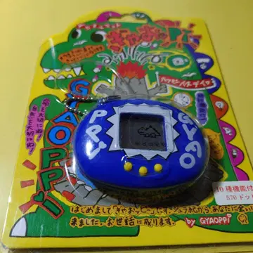 GYAOPPI! 휴대용 게임기 파랑