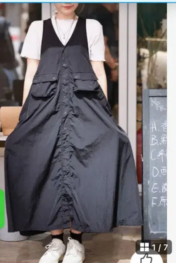 빔즈 보이 BEAMS BOY 나일론 타서 C-1 원피스