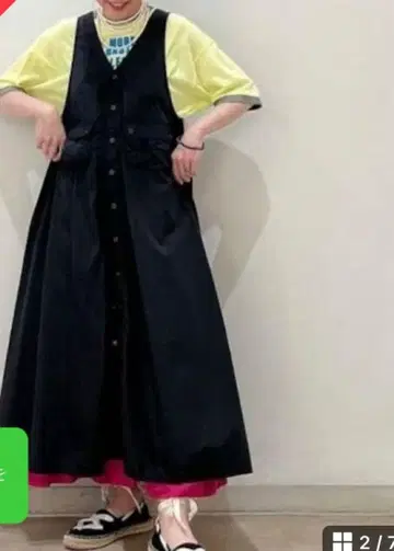 빔즈 보이 BEAMS BOY 나일론 타서 C-1 원피스