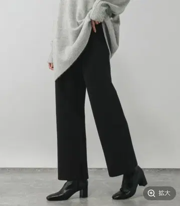 글로벌 워크 맨투맨 라이크 니트 팬츠