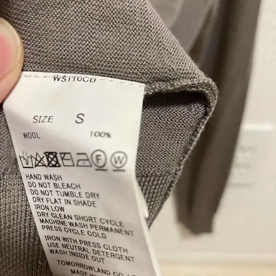 3번째 상품 이미지