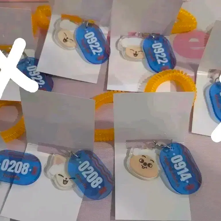 SKZ Japan Sauna Keyring / Stray Kids