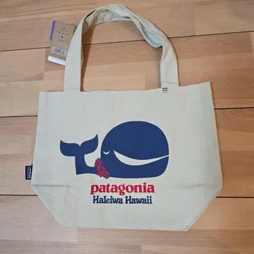 [미사용 새상품] 파타고니아 하와이 한정판 토트백