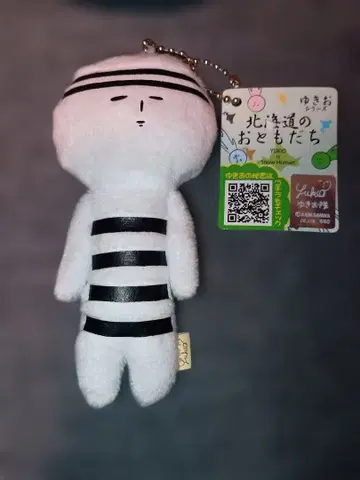 소매 시리즈 3체 세트