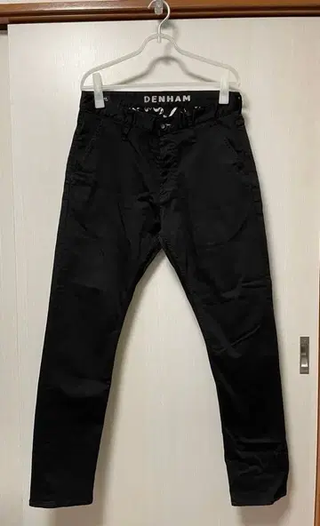 DENHAM OSAKA PANT DROPCARROT FIT