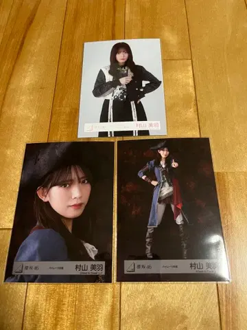 사쿠라자카46 무라야마 미우