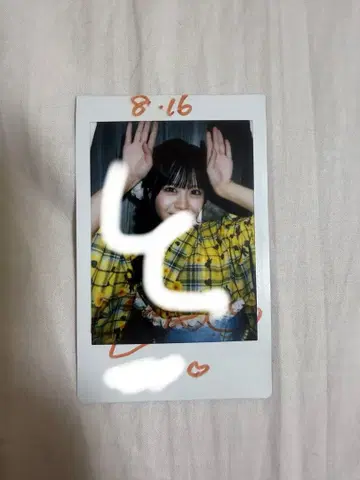 iLiFE! 후쿠마루 우사 유카타 특전회 폴라로이드 (사진 있음)