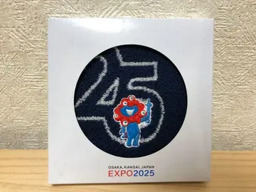 오사카 간사이 만박 Expo2025 미야쿠미야쿠 핸드 타월