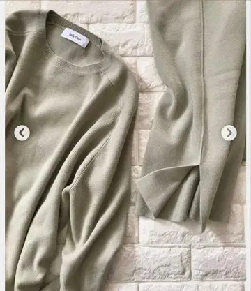 미라 오웬 그린 니트 셋업 팬츠