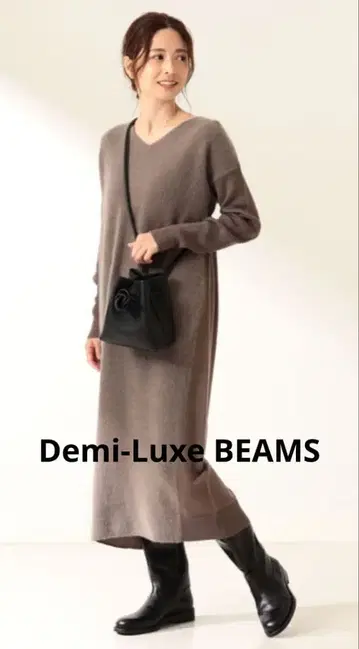 [ 새상품급 ] Demi-luxe BEAMS 프론트 플러피 원피스 브라운