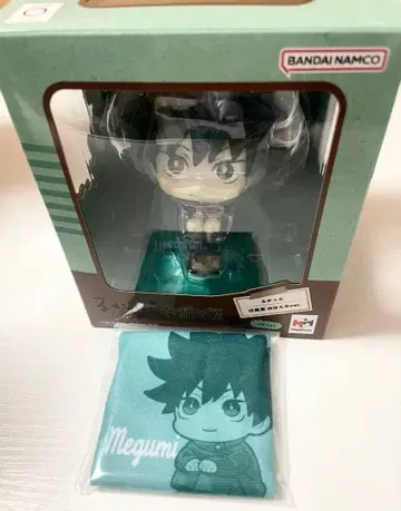 하이큐 후시구로 메구미 룩업 방석 포함