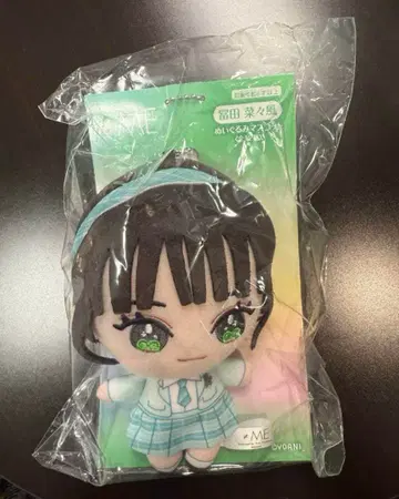 토미타 나나카 봉제 인형 마스코트 노이미