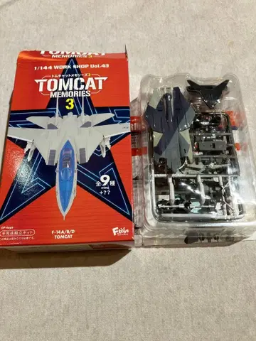 에프토이즈 톰캣 메모리즈 3 시크릿 울프 팩