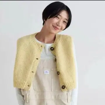 Searoomlynn NPL HM 처비 베스트 허니