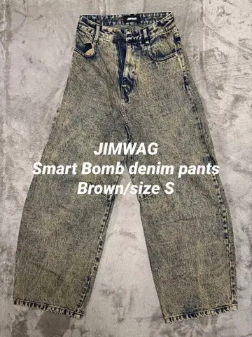 JIMWAG 스마트 밤 데님 팬츠