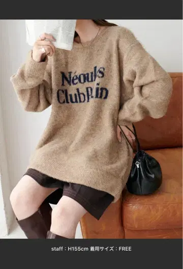 Discoat 더블 자카드 로고 빅 니트 풀오버