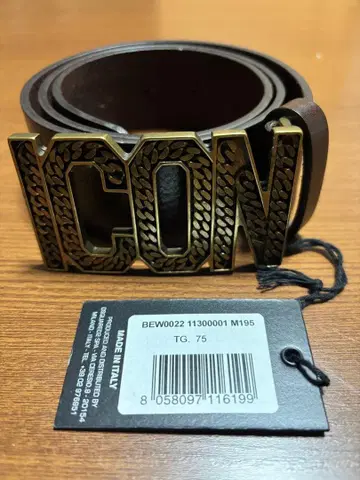 DSQUARED2 디스퀘어드 가죽 벨트 75