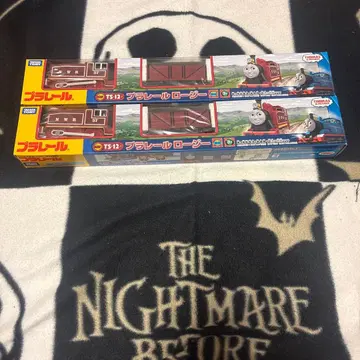 TS-12 프라레일 로지 [ 미개봉 2개 ]